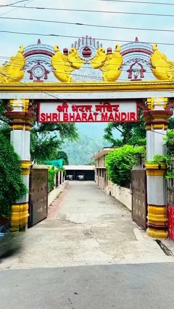 Bharat Mandir Temple Rishikesh