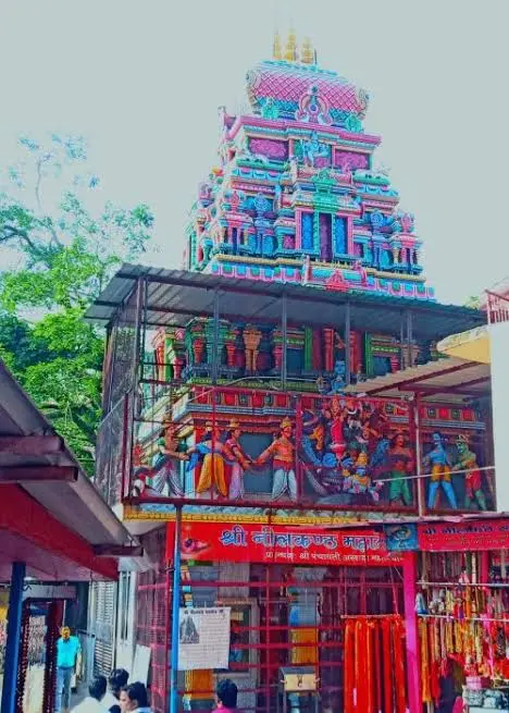 Neelkanth Mahadeva Temple