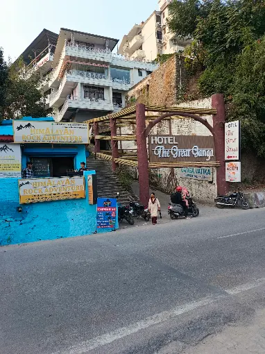 Hotel The Great Ganga